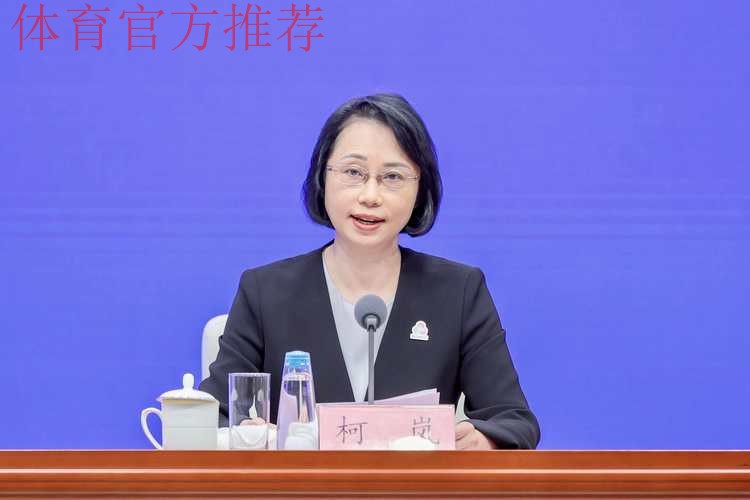 高志丹会见澳门特区政府社会文化司司长柯岚一行 高志丹会见澳门特区政府社会文化司司长柯岚一行