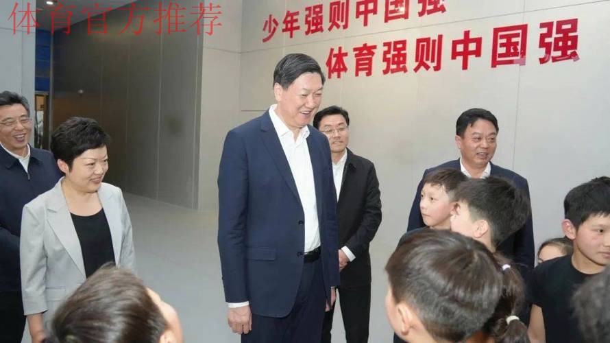 体育总局局长高志丹调研中国国家女子足球队冬训工作 体育总局局长高志丹调研中国国家女子足球队冬训工作