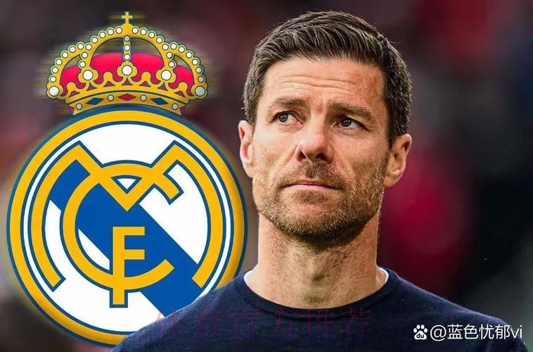 博斯克谈阿隆索执教皇马：他配得上这个机会